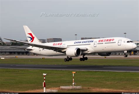 B P China Eastern Yunnan Airlines Boeing Dreamliner Photo By