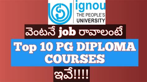 Ignou Best Pg Diploma Courses Ignou Updates Telugu Youtube