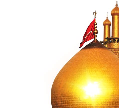 Dome Holy Shrine Haram Of Imam Hussain Karbala Iraq 23584851 Png