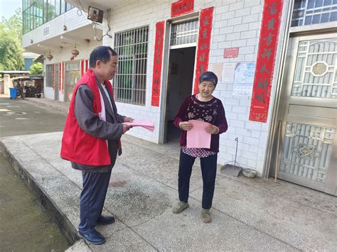 水岭乡开展禁食野生毒蘑菇主题宣传活动乡镇动态东安县人民政府网