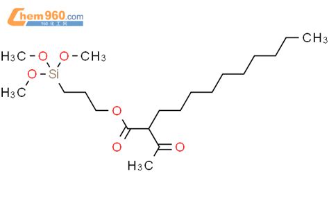 Dodecanoic Acid Acetyl Trimethoxysilyl Propyl Ester