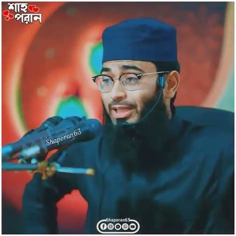 হযরত ওমর আঃ এবং হযরত আলী আঃএক ঘটনা Shorts Islamicvideo Lolsumon