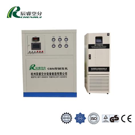 Skid Mounted Sales Liquid Nitrogen System Liquid Nitrogen Cooling