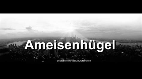 How To Pronounce Ameisenh Gel In German Youtube