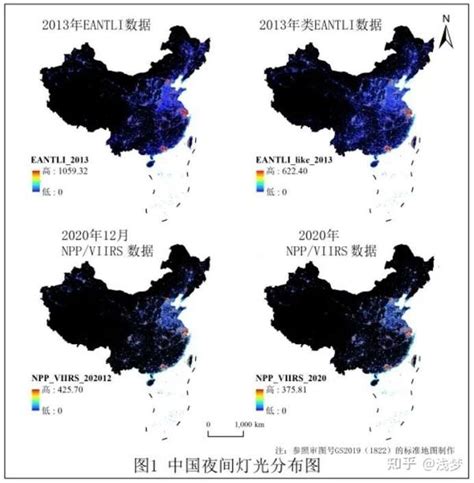 【数据分享】中国长时间序列夜间灯光数据集 知乎