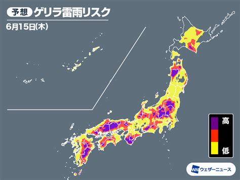 今日も広く梅雨空 大気の状態が不安定で局地的な雷雨や激しい雨に注意｜infoseekニュース