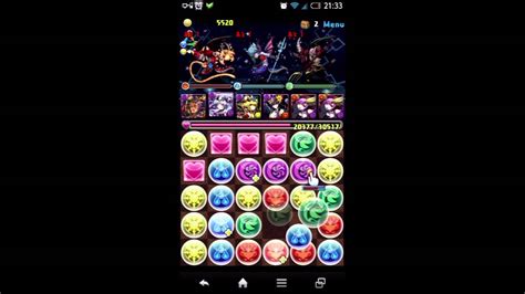 パズドラ ゼウス降臨 全能神超地獄級 呂布×ソニア周回パーティー Youtube