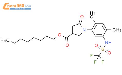 Pyrrolidinecarboxylic Acid Dimethyl