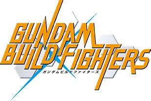 GUNDAM BUILD FIGHTERS | CHARACTERS