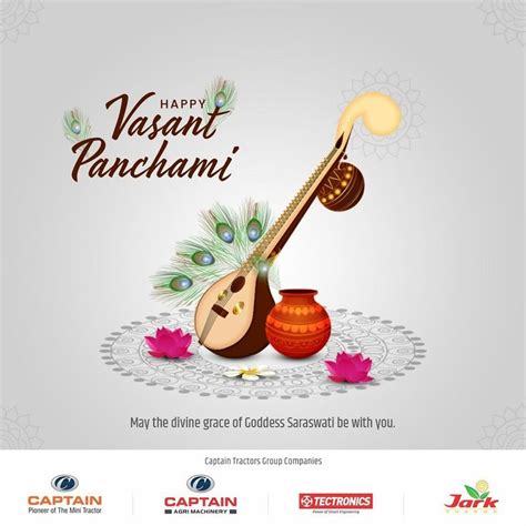 Happy Vasant Panchami Indian Invitation Cards Indian Invitations Happy