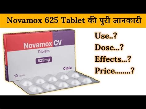 Novamox Cv 625 Mg Tablet Uses Price Composition Dose Side