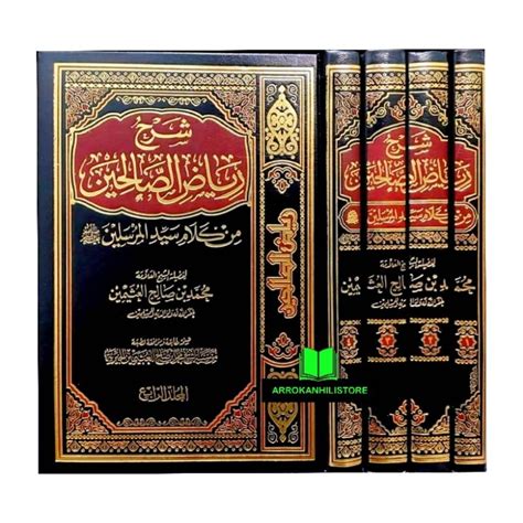 Jual Kitab Syarah Riyadus Sholihin Riyadhus Shalihin Syarh