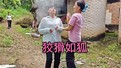 天暖恢恢疏而不漏，干了坏事你就别想逃反面教材请勿模仿 Youtube