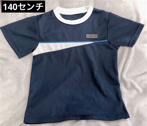 スポーツ Tシャツ 140センチ ネイビー トップス