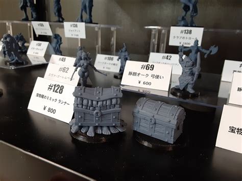 Hot Goblin HotGoblinJP さんのモデル作品まとめ 25 件 Twoucan