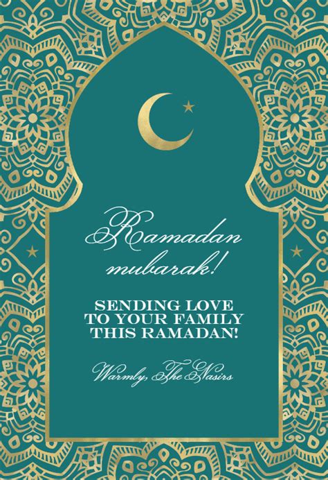 Ramadan Cards (Free) | Greetings Island