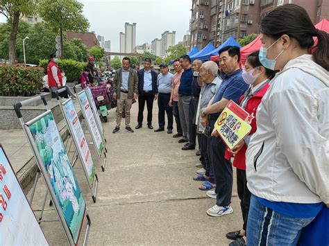 共建无烟环境 共享健康生活——东台市东台镇开展世界无烟日系列健康教育宣传活动中国江苏网