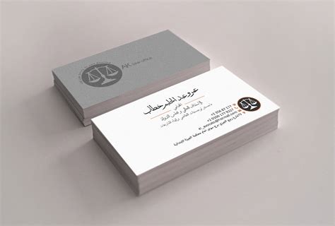 Graphic Design | Business Cards on Behance