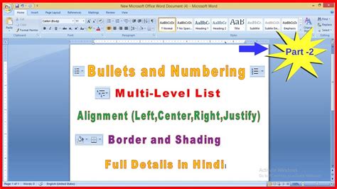 Word Bullets And Numbering Youtube | Hot Sex Picture