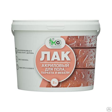 Краски для пола по дереву для внутренних работ: Лучшая краска для пола ...