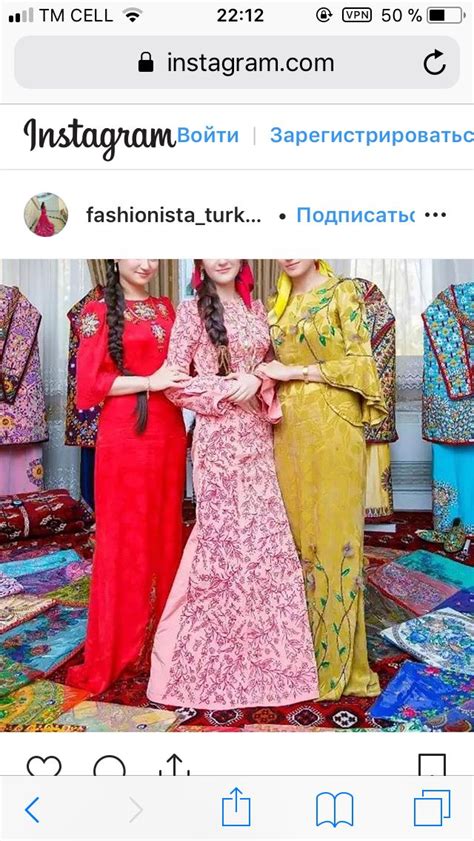 Pin By Sofiya On Turkmen Fashion Formal Dresses Long Fashion Formal