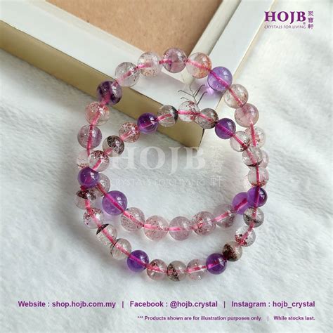 HOJB Natural Super Seven Crystal 5A Beads Bracelet 7 8mm 聚寶軒天然超七水晶5A圆珠手