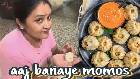 Bigg Boss Dekhte Dekhte Banye Momos Veg Momos Recipe Aaj Banaye