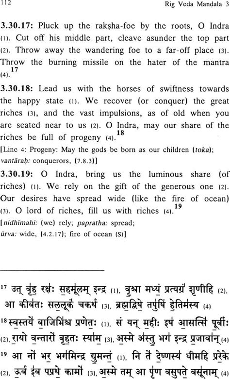 The Four Vedas with Spiritual Translation (Set of 22 Volumes ...