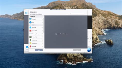 VideoProc for Mac下载 VideoProc Converter for mac 全能视频处理软件 macw下载站