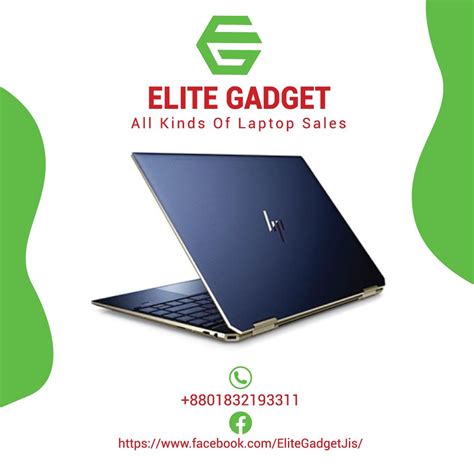 elite gadget multiplan center dhaka