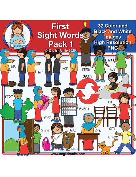 Second Grade Sight Words Clip Art Library