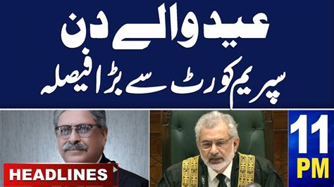 Samaa News Headlines Pm Big Decision From Supreme Court April