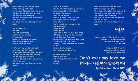 BTS Translations Bangtansubs On Twitter KOR ENG LYRICS Dont Ever