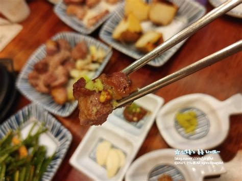 전주 혁신도시 맛있는 고기는 먹으러 김형제 고기철학 네이버 블로그