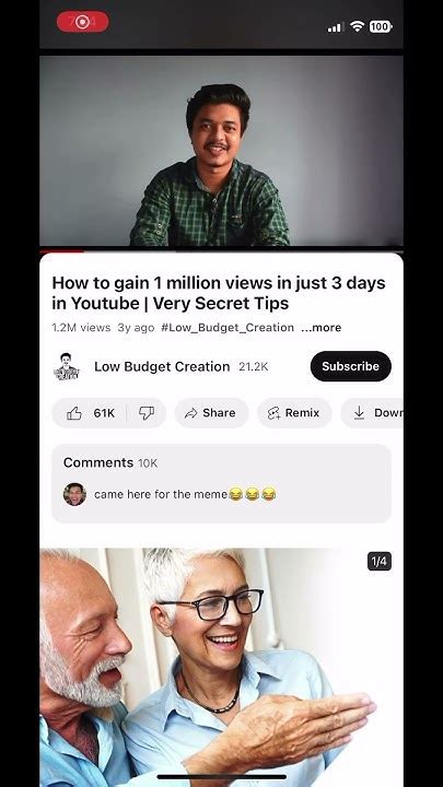 How To Gain 1 Million Views In 3 Days😂😂😂😂 Memes Youtube