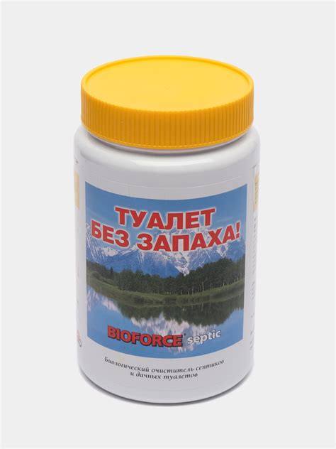 Бактерии для септика Bioforce Septic 500 г, для выгребных ям и дачных ...