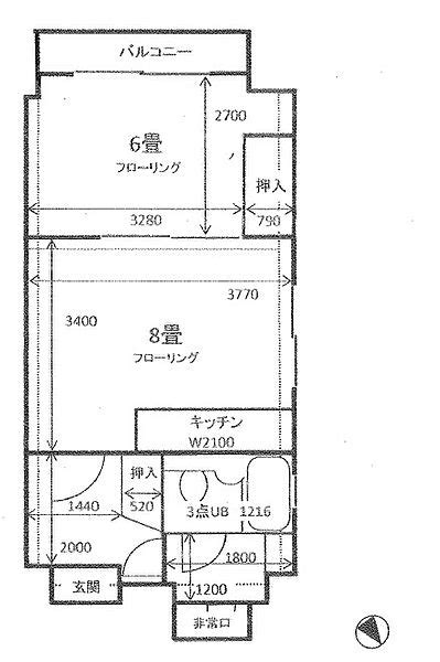 【ホームズ】サンマルコビルイトーピア新栄マンション 5階の建物情報｜愛知県名古屋市中区東桜2丁目18 24