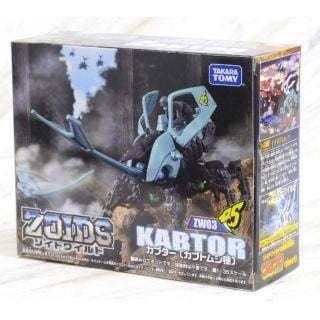 Mô hình lắp ráp Takara Tomy 1 35 Zoids ZW01 Wild Liger Tổng Hợp