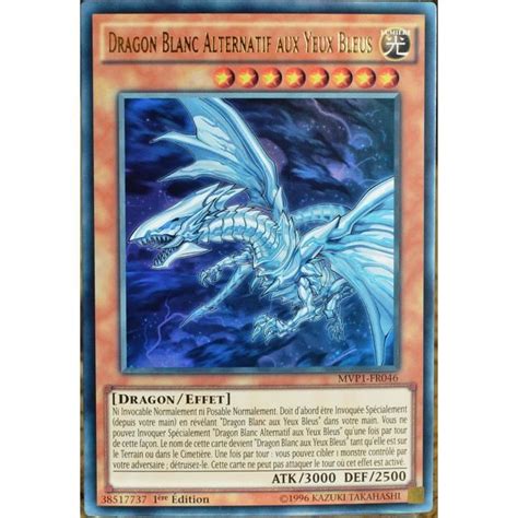 Carte YU GI OH MVP1 FR046 Dragon Blanc Alternatif Aux Yeux Bleus