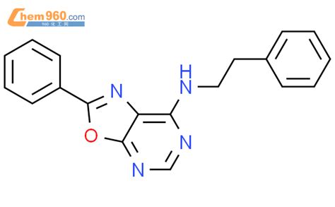 699535 70 1 Oxazolo 5 4 D Pyrimidin 7 Amine 2 Phenyl N 2 Phenylethyl