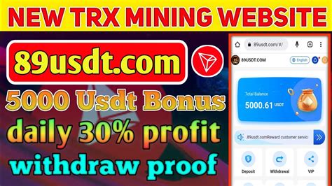 New Trx And Usdt Mining Website 💰 Sign Up To Get 5000 Usdt Bonus 🤑 Tron