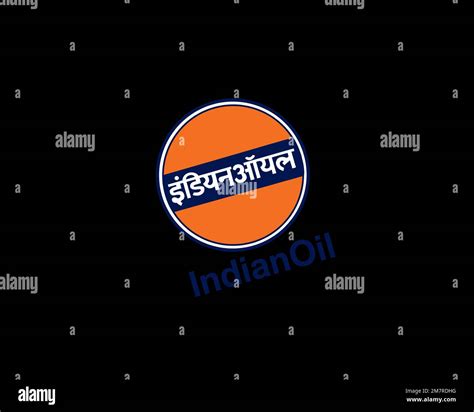 Indian Oil Corporation, rotated logo, black background Stock Photo - Alamy