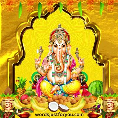 Happy Ganesh Chaturthi Gif - 5176 » WordsJustforYou.com - Original ...