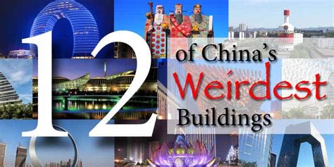 12 Beautiful Chinese Buildings That Will Amaze You |China Market Advisor