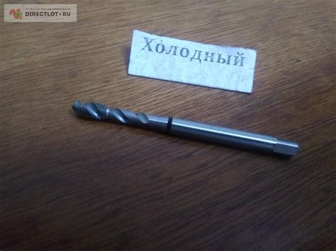 Метчик винтовой по алюминию М6 GUH-NG C M6 ISO2/6H HSS-E 812 DIN371 ...