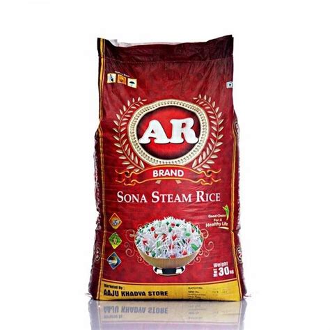 Bopp Rice Packaging Bag Kg Size Inch At Rs Piece In Surat