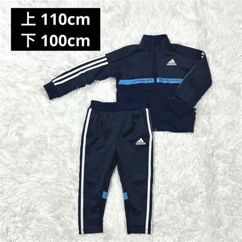 adidascmcm