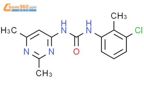 Urea N Chloro Methylphenyl N Dimethyl