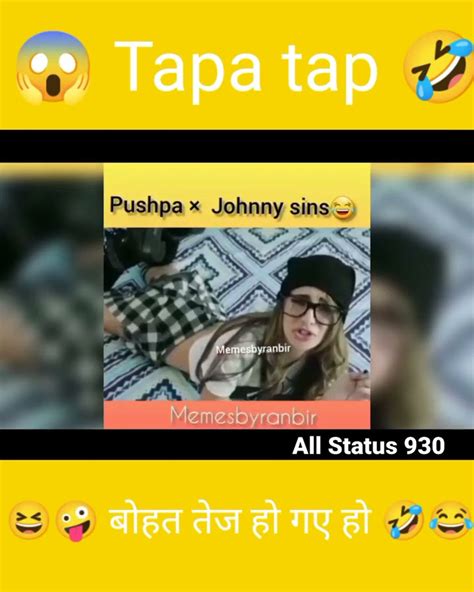 New Funny 😁tapa Tap Tapa Tap Memes😂video।mooj Kardi🤣। Funny Meme Videos। Funny Funnyvideo