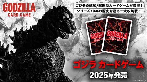 2025年1月イベントカレンダー｜新商品発売日・サービス開始日・最新スケジュールをチェック ベストカレンダー